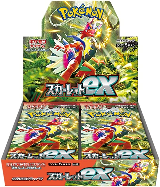 Japanese Pokemon